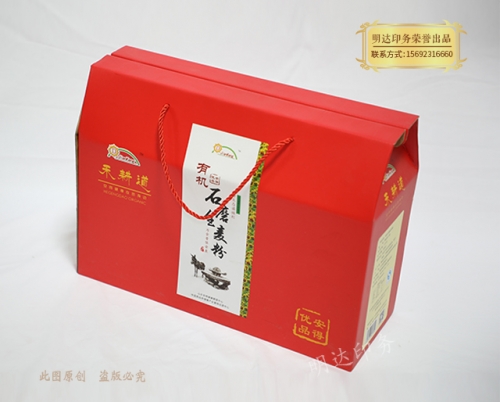 枣庄面粉礼盒