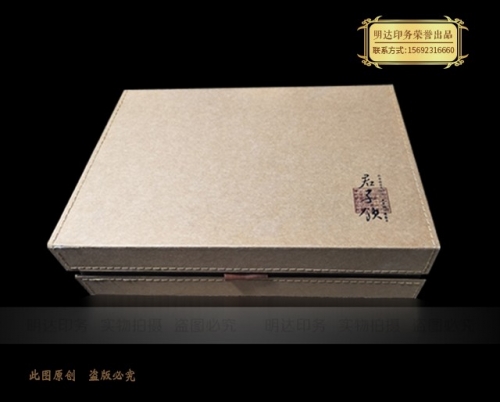 枣庄牛皮纸盒子