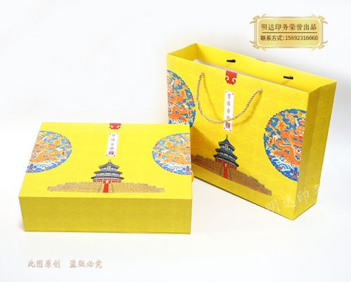 丽江蜂蜜礼盒