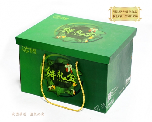 信阳蔬菜鲜果礼盒