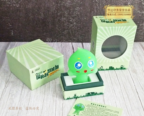 枣庄纪念品精装盒